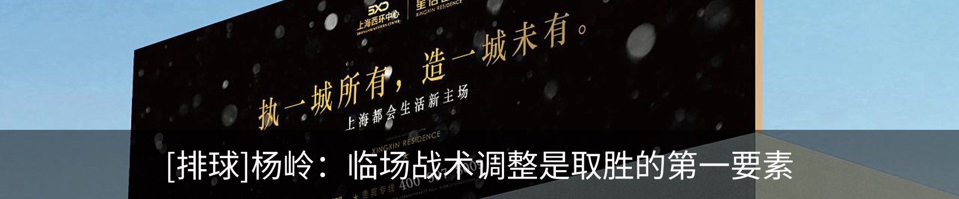 新闻动态